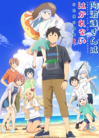 Aharen Is Indecipherable Season 2 Episode 6 English Subbed