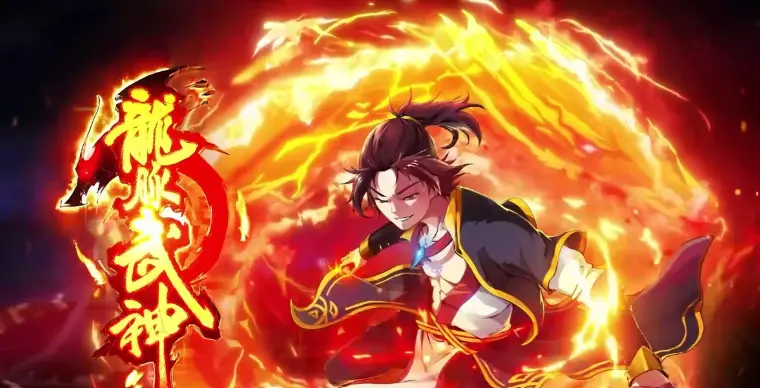Dragon Vein Martial God Episode 57