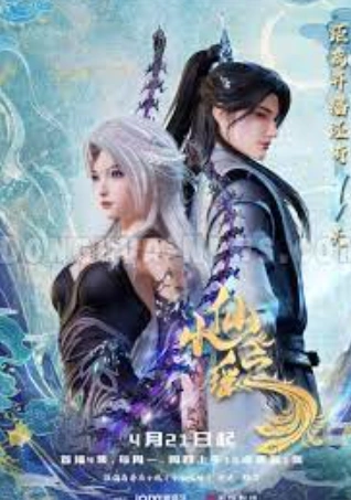 Little Fairy Yao Episode 9 Multi Sub
