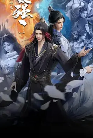 My Senior Brother Is Too Strong Episode 15 Eng Sub