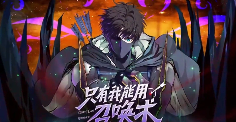 Only I have Summoning Skill Episode 48 Multi Sub