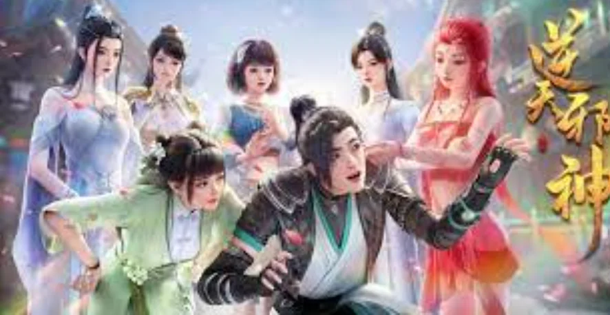 Against the Gods Season 2 Episode 227