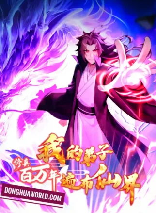 My Disciples are all over the World Episode 234