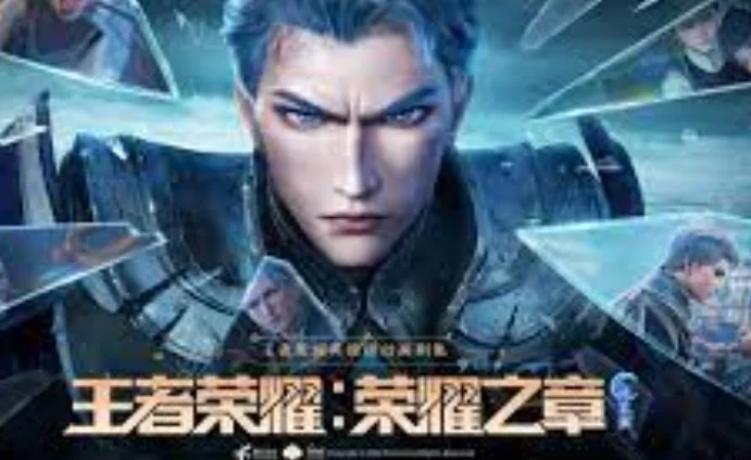 Honor of Kings: Chapter of Glory Destiny