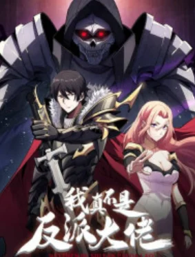 I Am Really Not a Villain Episode 158