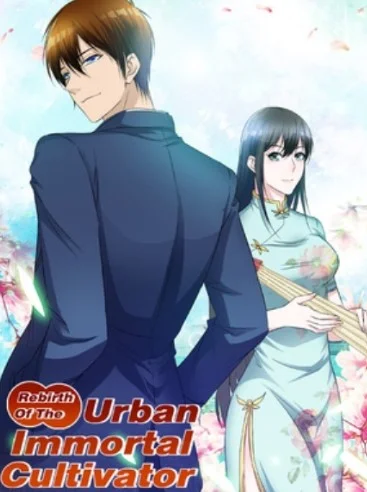 Rebirth Of Urban Immortal Season 4