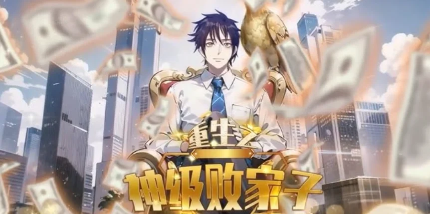 Rebirth of the God-Tier Prodigal Son Episode 43-44