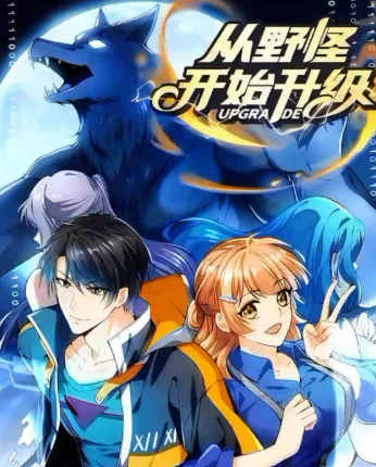 Reborn as a Weak Monster: Leveling Up by Defeating Wild Monsters Episode 6