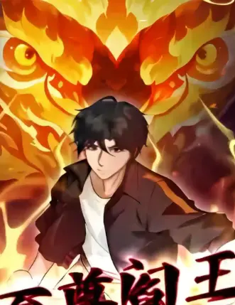 Supreme Yama The Supreme King of Hell Episode 59-58