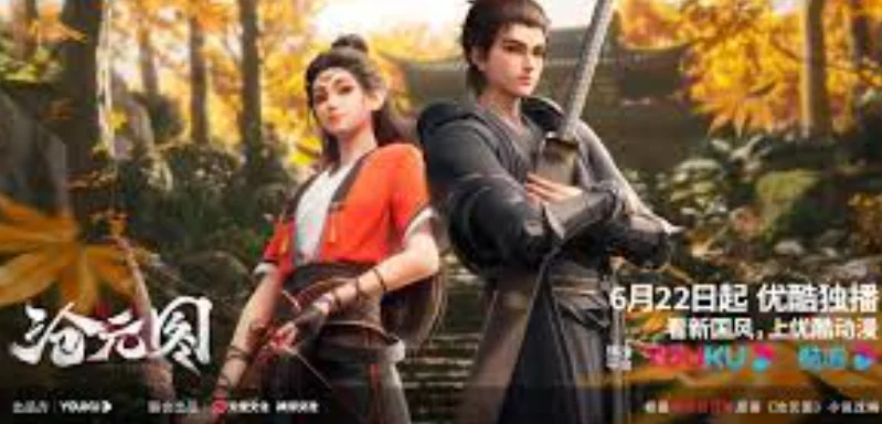 ▶The Demon Hunter (Chang Yuan Tu) Episode 55 Multi Sub