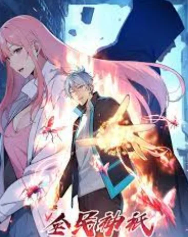 Universal God: I Sacrificed billions of Lives to become a God