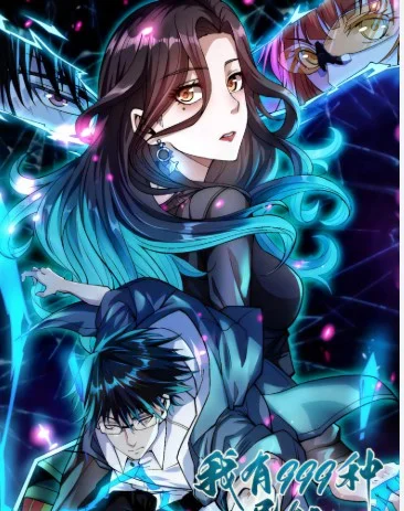 Your Abilities Are Mine (I Can Snatch 999 Types of Abilities)